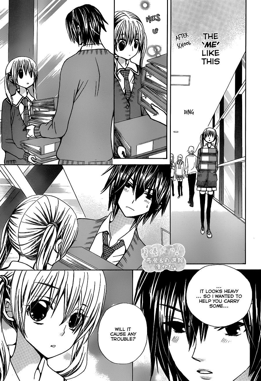 Seiyuu Ka! Chapter 62 page 13 - Chapter 62
