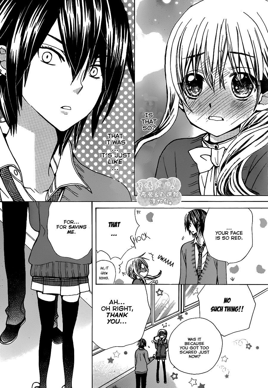 Seiyuu Ka! Chapter 62 page 6 - Chapter 62