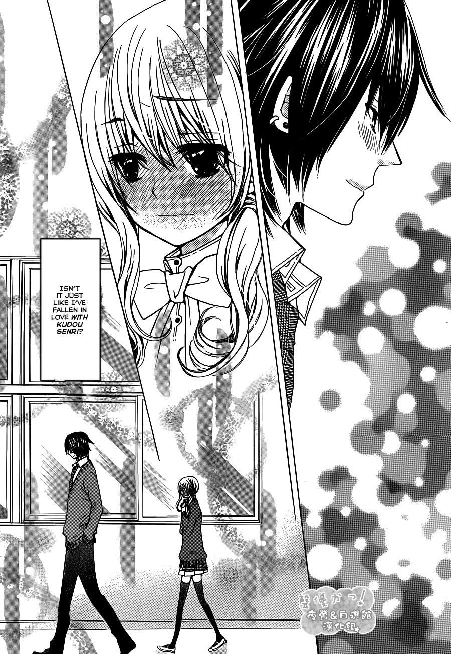 Seiyuu Ka! Chapter 62 page 8 - Chapter 62