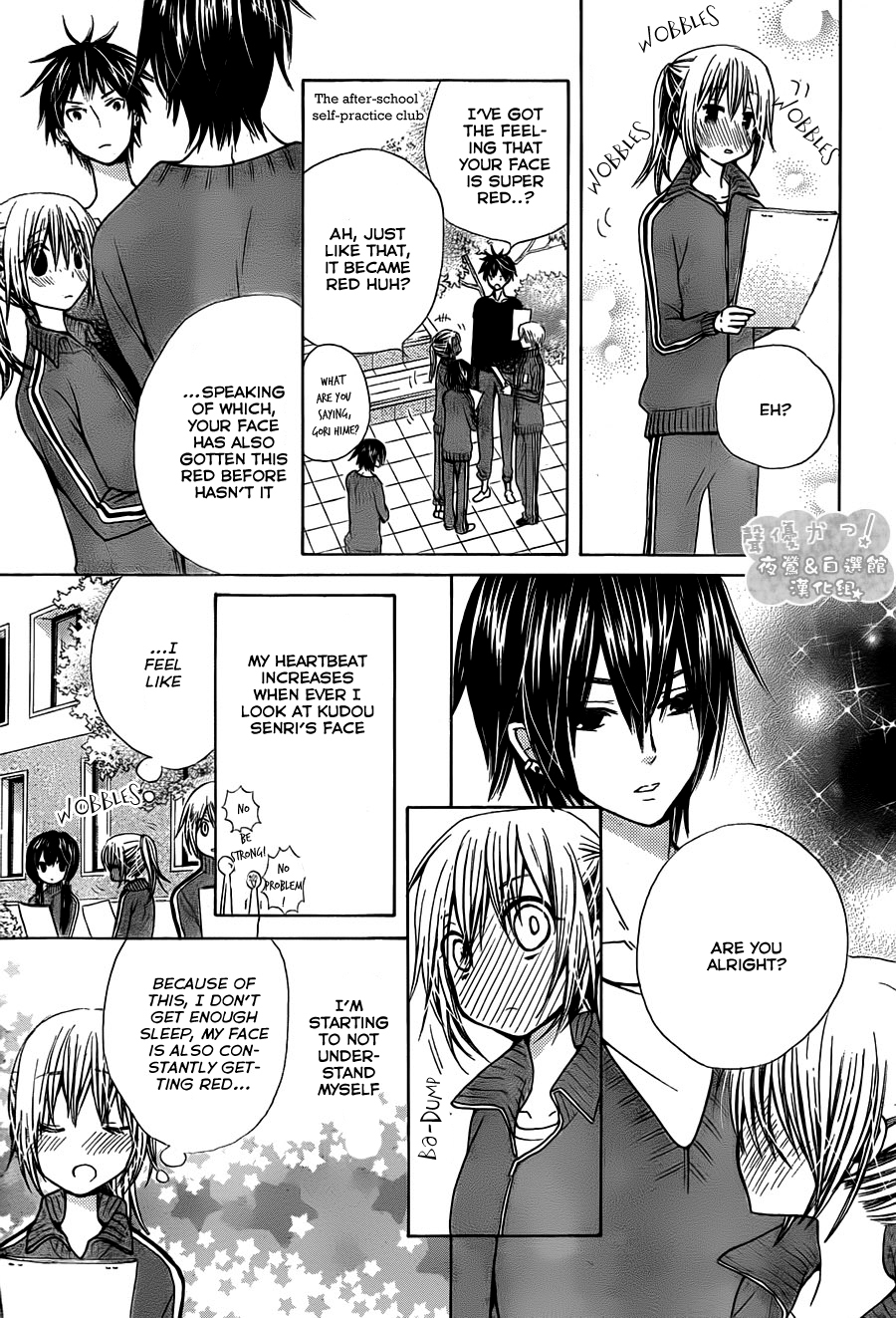 Seiyuu Ka! Chapter 63 page 16 - Chapter 63