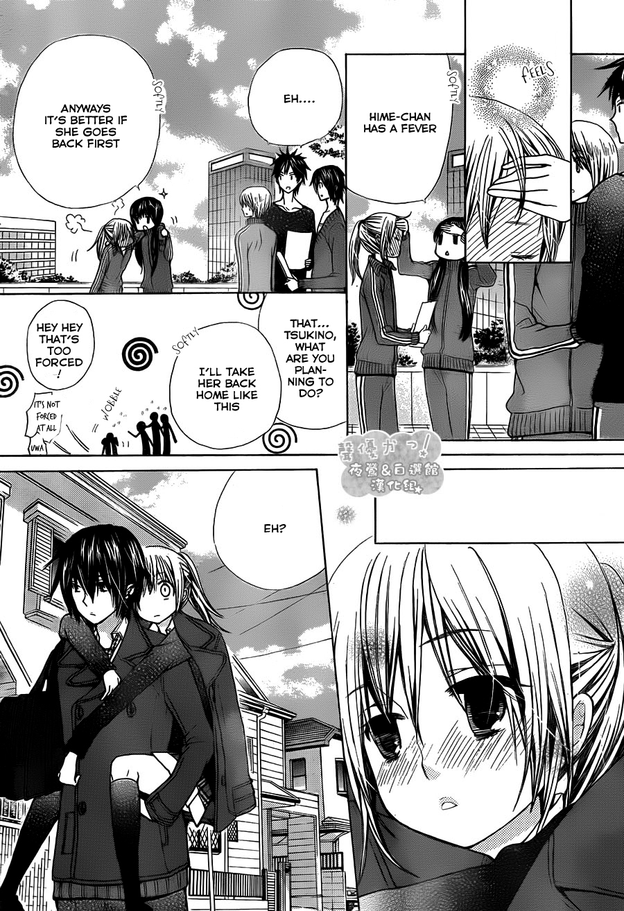 Seiyuu Ka! Chapter 63 page 17 - Chapter 63