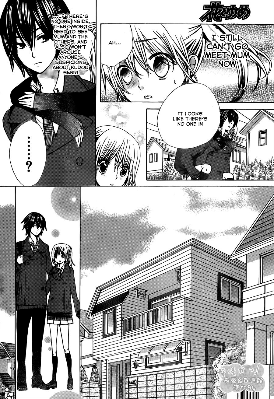 Seiyuu Ka! Chapter 63 page 19 - Chapter 63