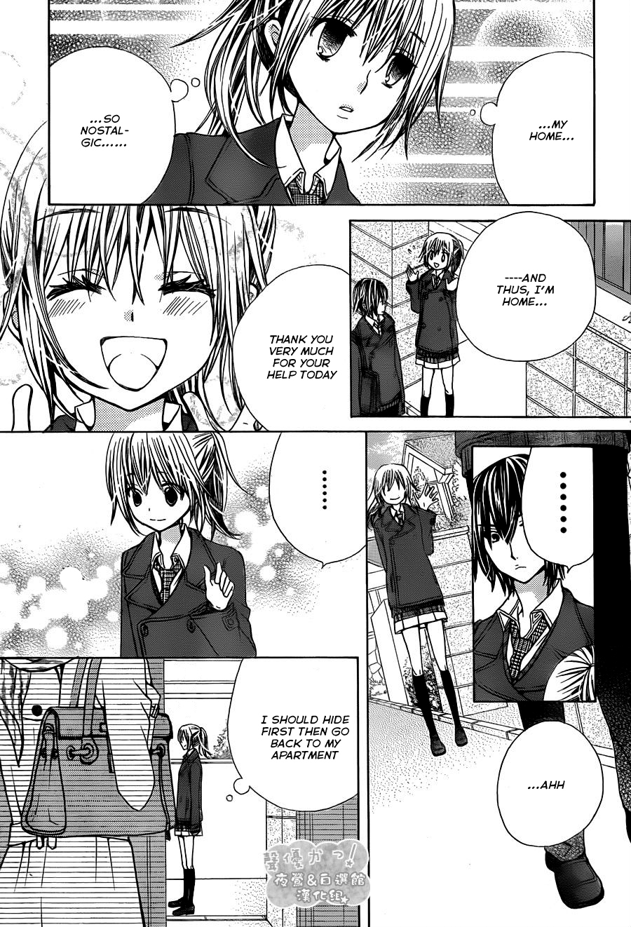 Seiyuu Ka! Chapter 63 page 20 - Chapter 63