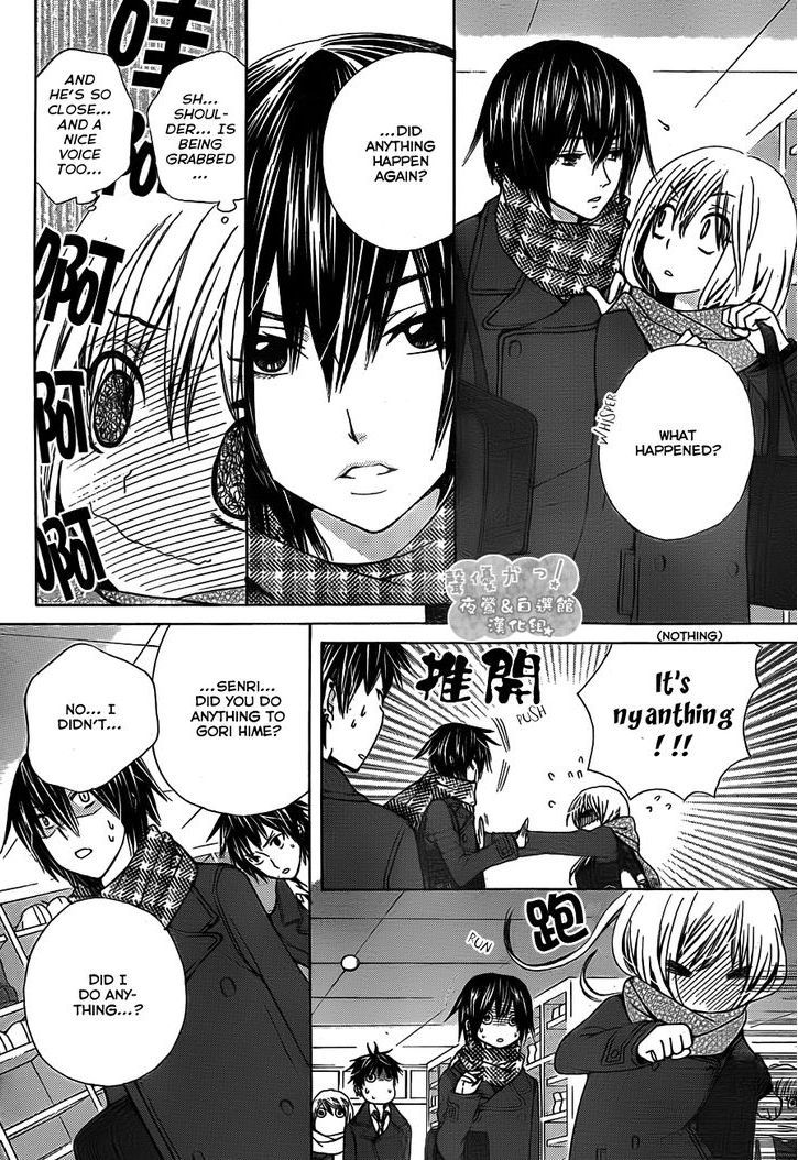 Seiyuu Ka! Chapter 64 page 17 - Chapter 64