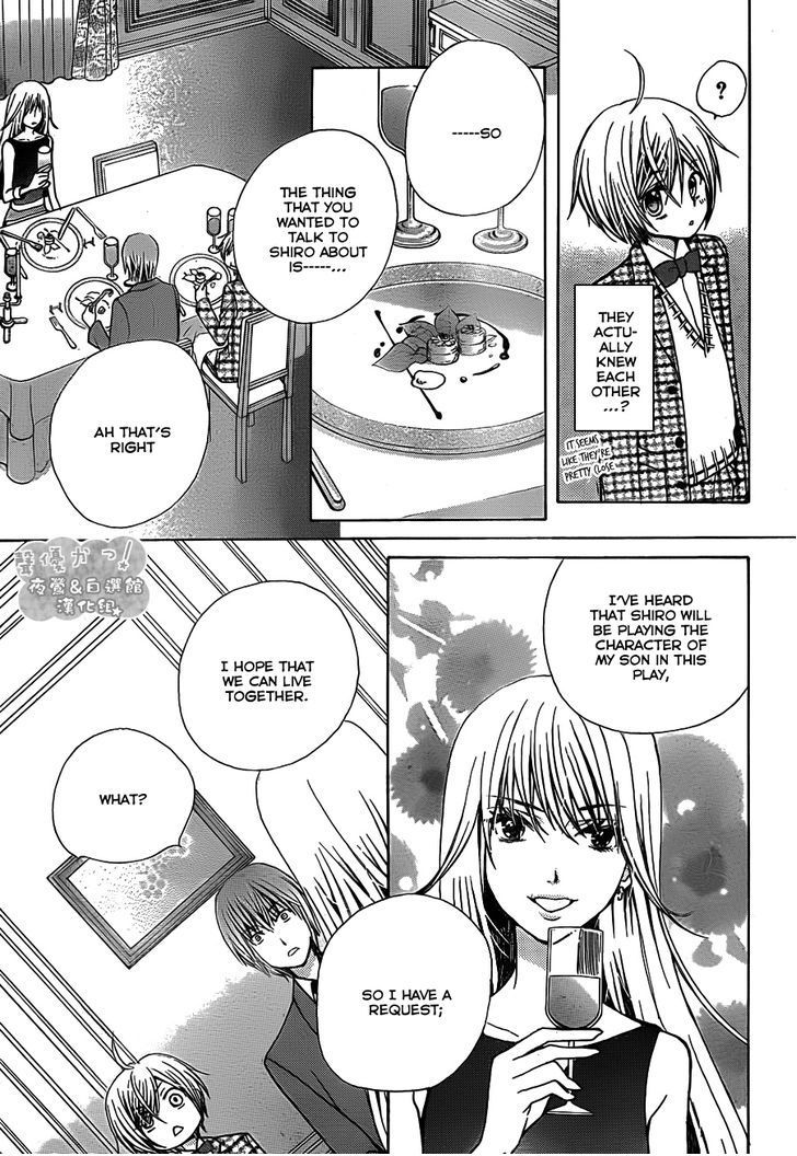 Seiyuu Ka! Chapter 64 page 34 - Chapter 64