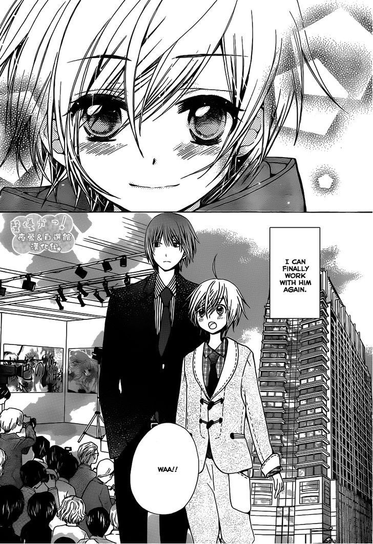 Seiyuu Ka! Chapter 65 page 11 - Chapter 65