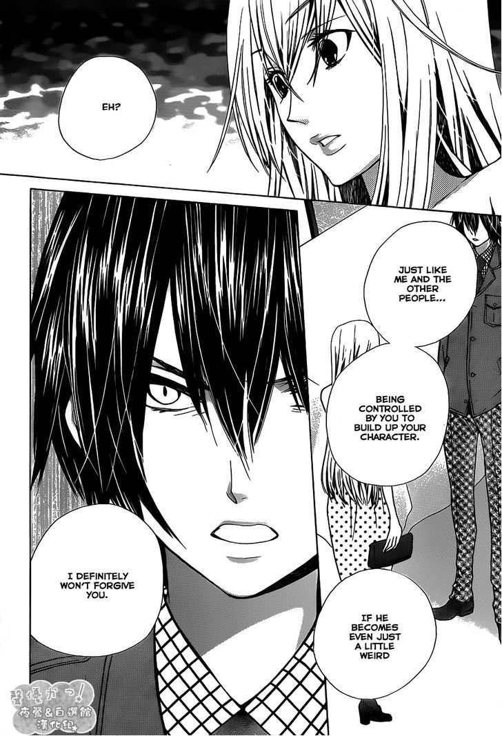 Seiyuu Ka! Chapter 65 page 17 - Chapter 65