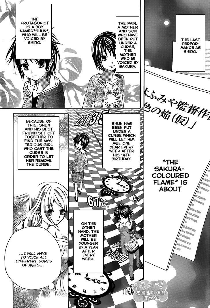 Seiyuu Ka! Chapter 65 page 19 - Chapter 65