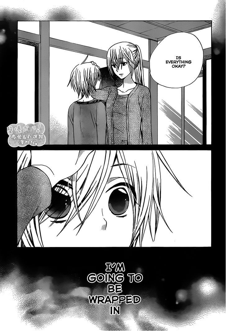 Seiyuu Ka! Chapter 65 page 28 - Chapter 65