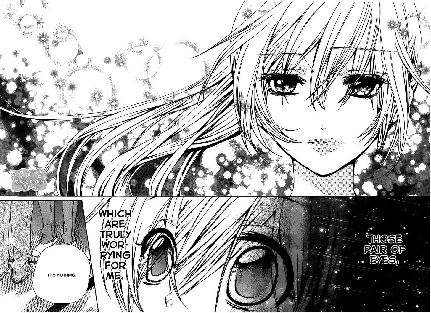 Seiyuu Ka! Chapter 65 page 29 - Chapter 65