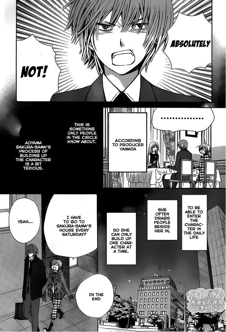 Seiyuu Ka! Chapter 65 page 6 - Chapter 65