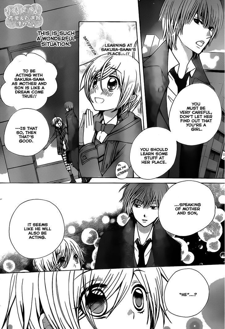 Seiyuu Ka! Chapter 65 page 7 - Chapter 65