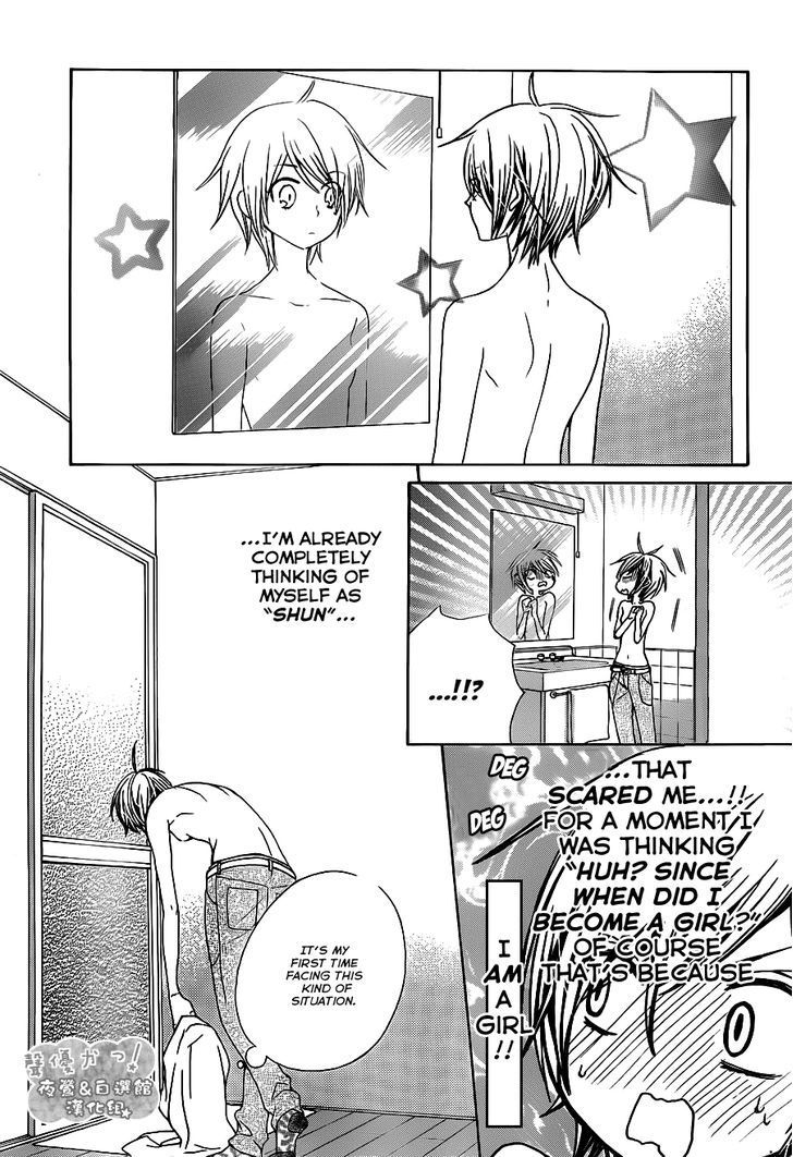 Seiyuu Ka! Chapter 66 page 10 - Chapter 66
