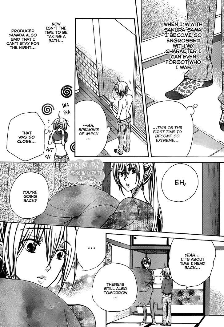 Seiyuu Ka! Chapter 66 page 11 - Chapter 66