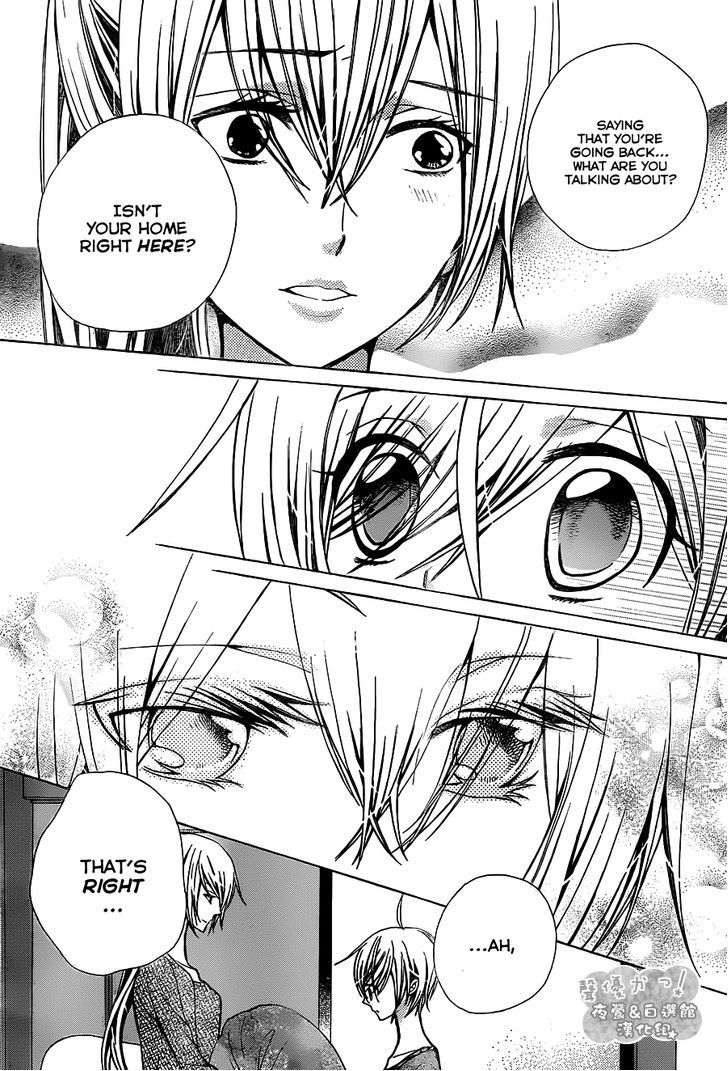 Seiyuu Ka! Chapter 66 page 12 - Chapter 66