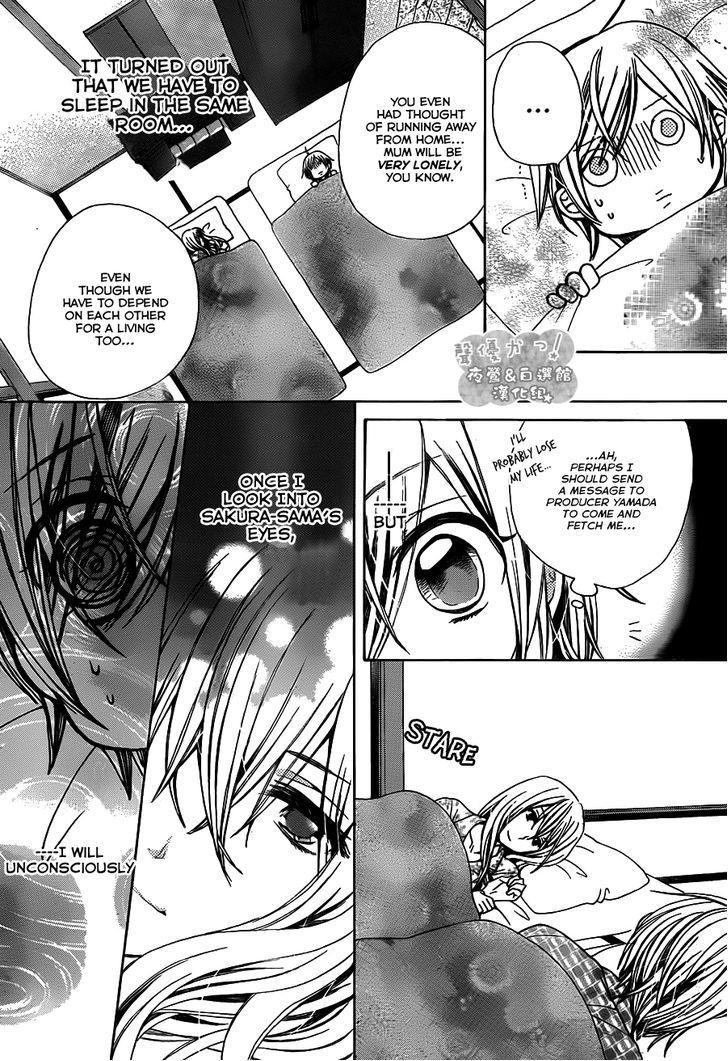 Seiyuu Ka! Chapter 66 page 15 - Chapter 66