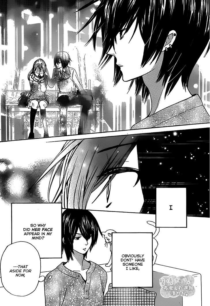 Seiyuu Ka! Chapter 66 page 19 - Chapter 66