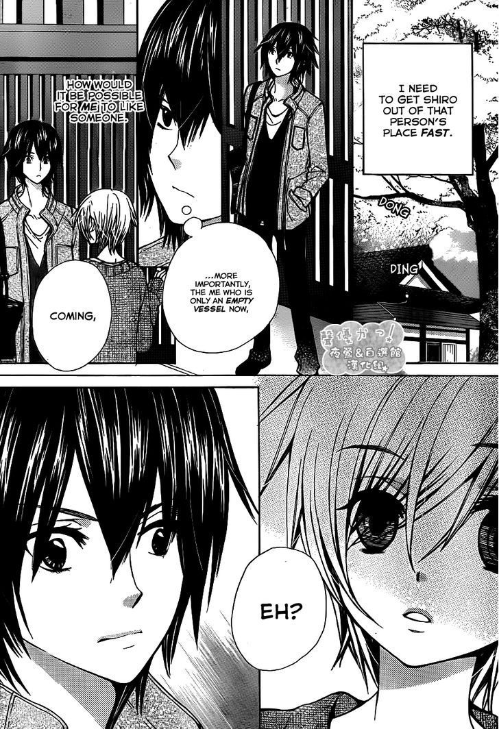 Seiyuu Ka! Chapter 66 page 20 - Chapter 66