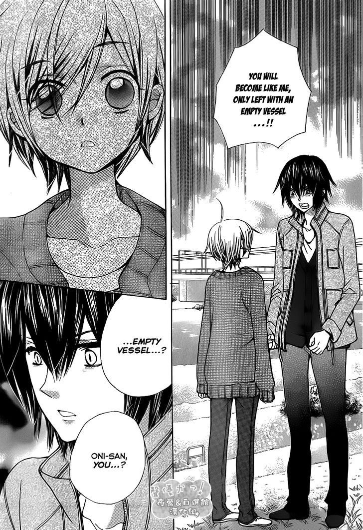 Seiyuu Ka! Chapter 66 page 26 - Chapter 66