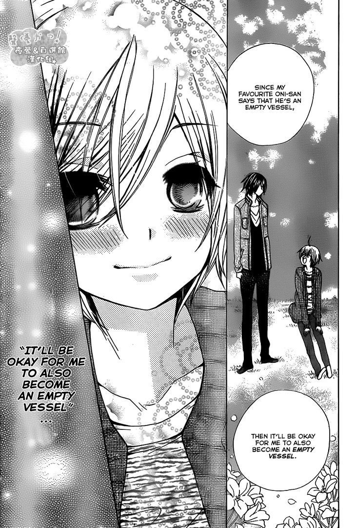Seiyuu Ka! Chapter 66 page 28 - Chapter 66