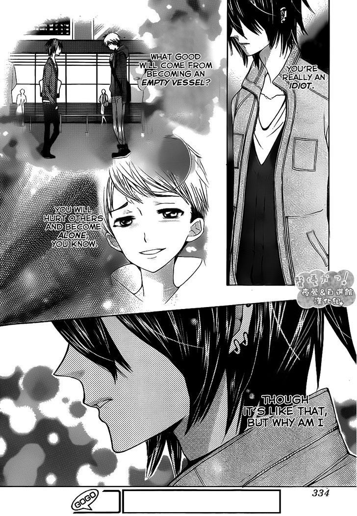 Seiyuu Ka! Chapter 66 page 29 - Chapter 66