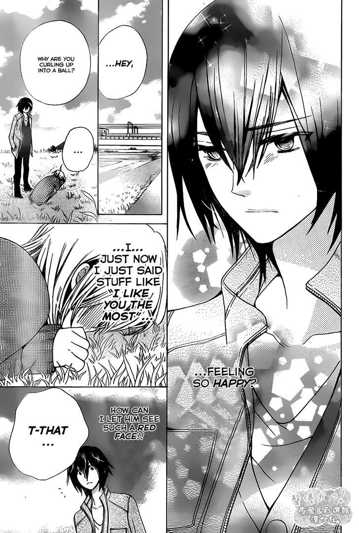 Seiyuu Ka! Chapter 66 page 30 - Chapter 66