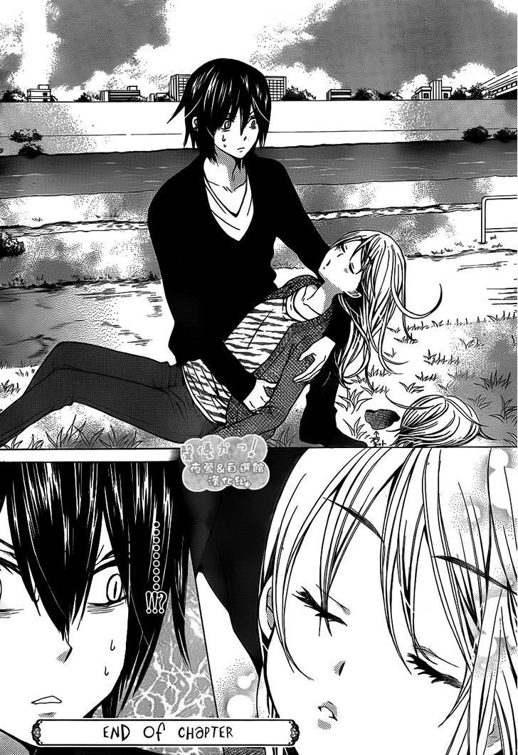 Seiyuu Ka! Chapter 66 page 33 - Chapter 66