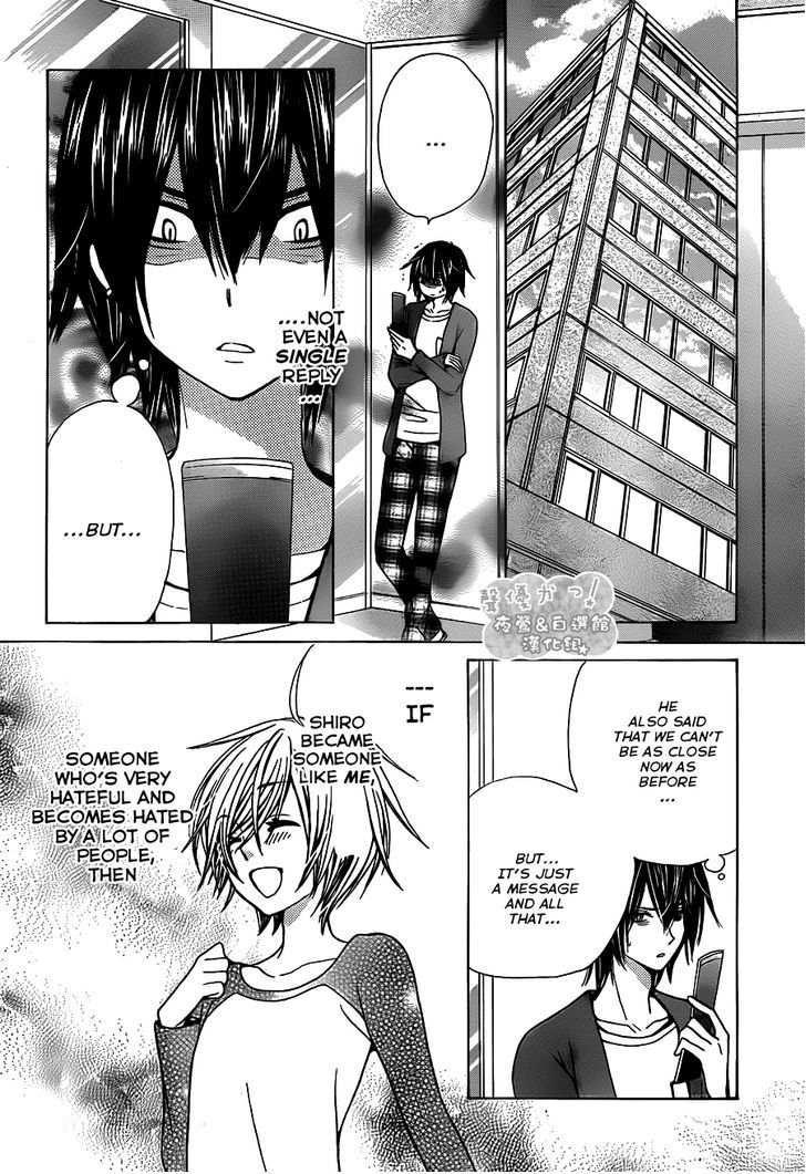 Seiyuu Ka! Chapter 66 page 7 - Chapter 66