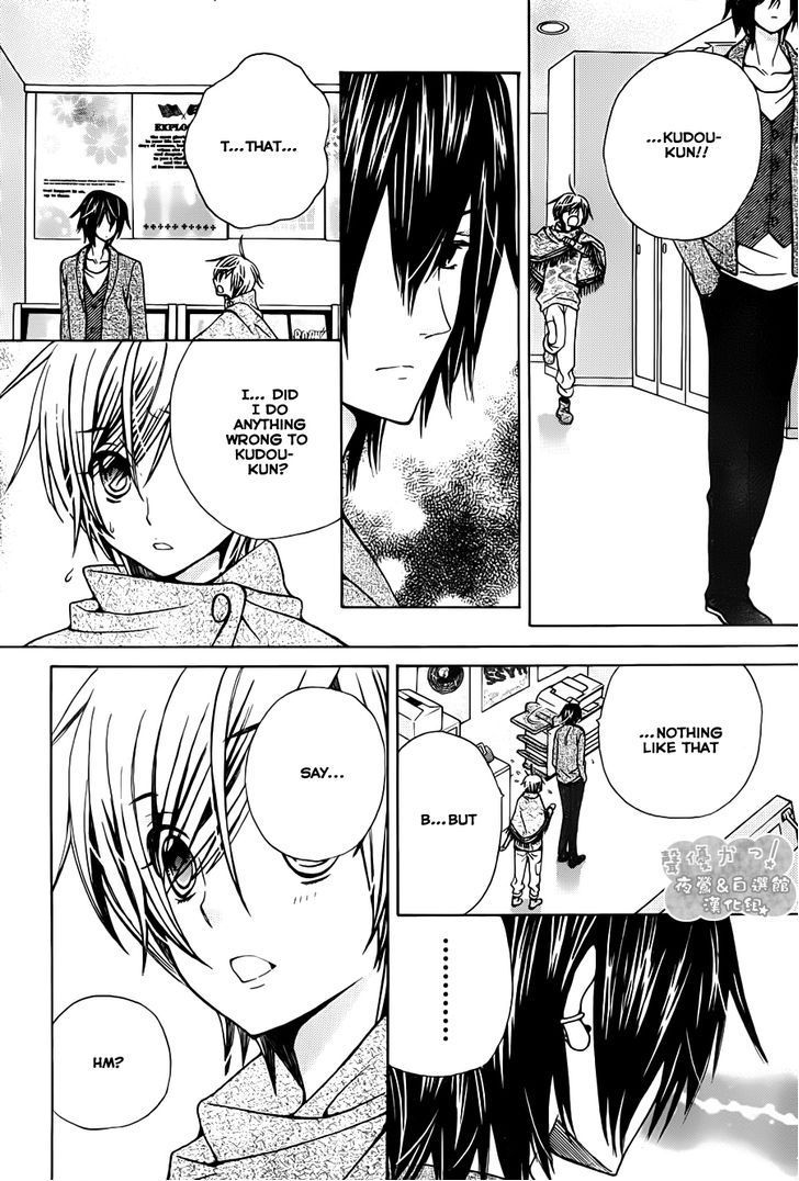 Seiyuu Ka! Chapter 67 page 19 - Chapter 67
