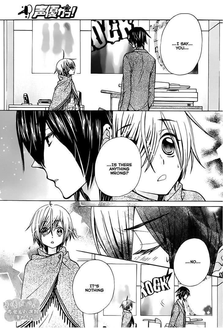 Seiyuu Ka! Chapter 67 page 20 - Chapter 67