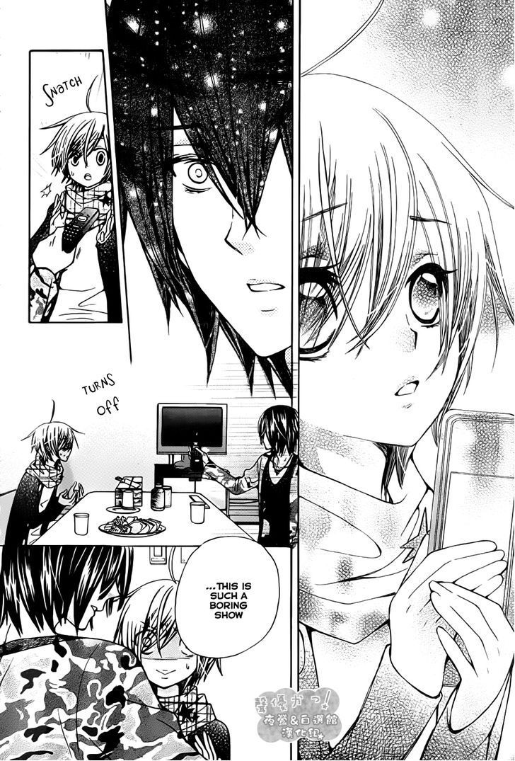 Seiyuu Ka! Chapter 67 page 23 - Chapter 67