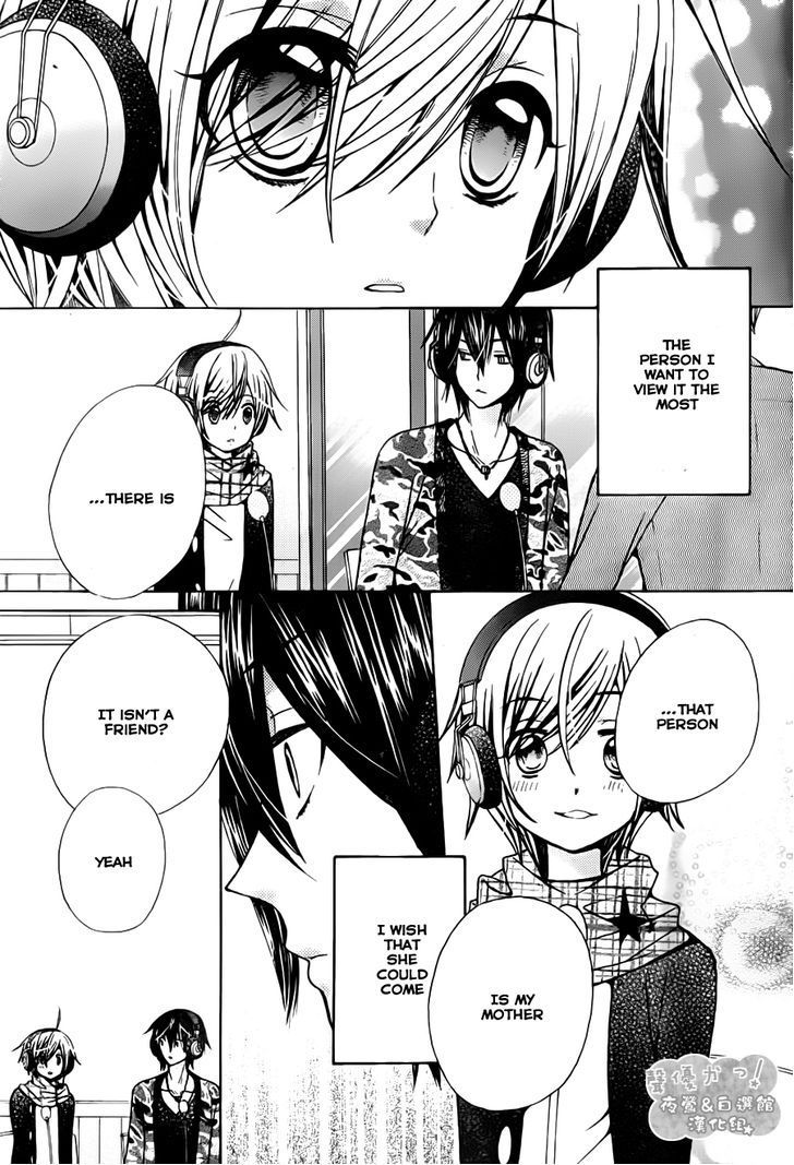 Seiyuu Ka! Chapter 67 page 26 - Chapter 67