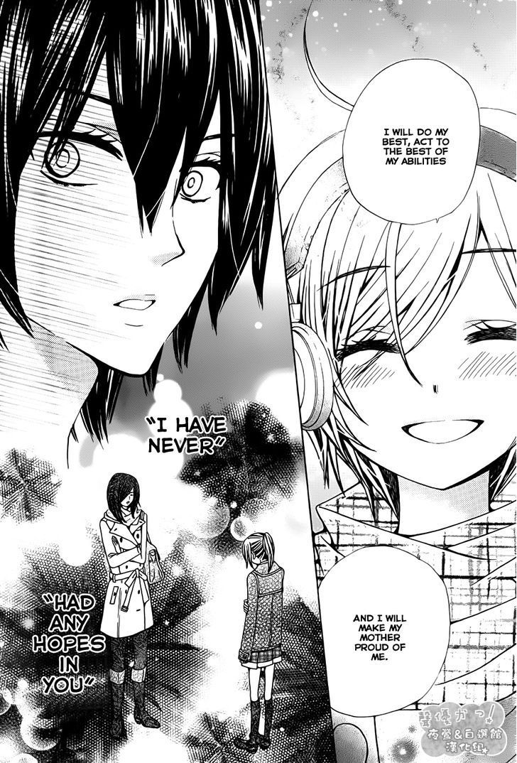 Seiyuu Ka! Chapter 67 page 27 - Chapter 67
