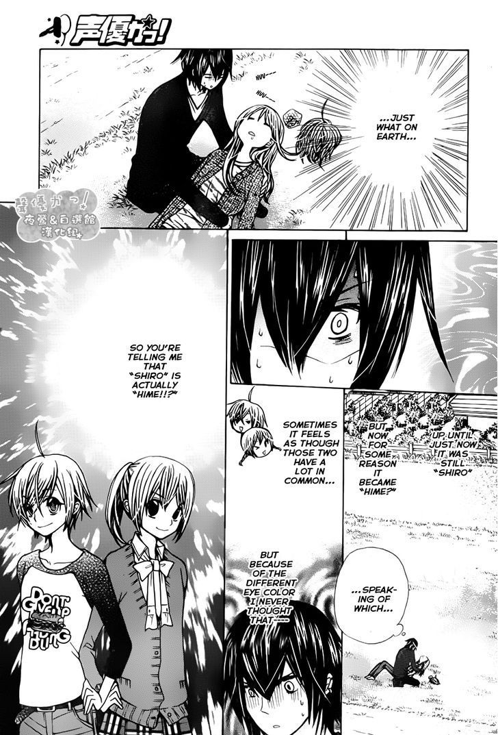 Seiyuu Ka! Chapter 67 page 6 - Chapter 67