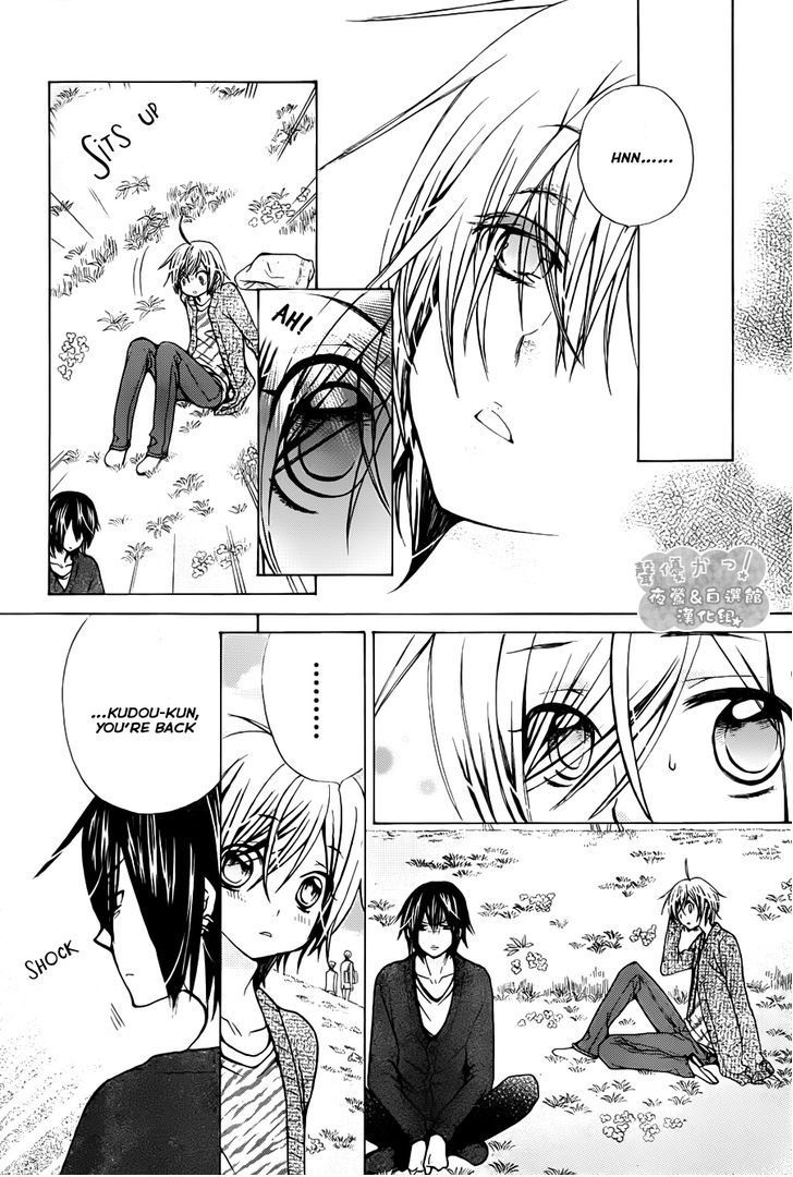Seiyuu Ka! Chapter 67 page 7 - Chapter 67