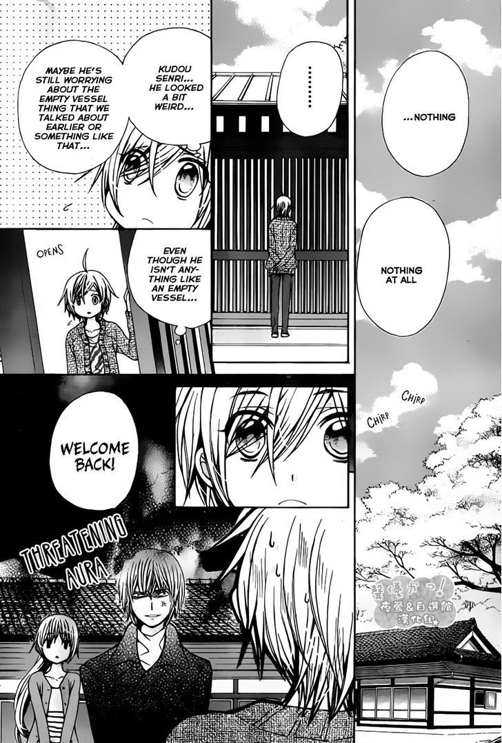 Seiyuu Ka! Chapter 67 page 9 - Chapter 67