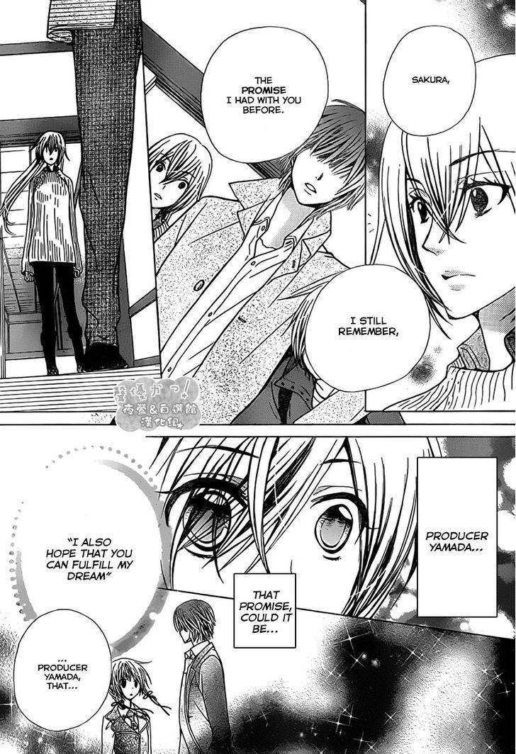 Seiyuu Ka! Chapter 68 page 16 - Chapter 68