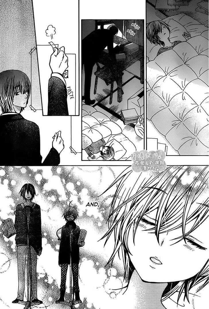 Seiyuu Ka! Chapter 68 page 22 - Chapter 68