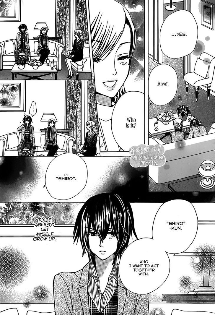 Seiyuu Ka! Chapter 68 page 28 - Chapter 68