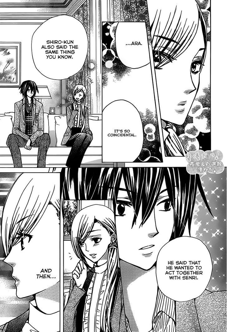 Seiyuu Ka! Chapter 68 page 29 - Chapter 68