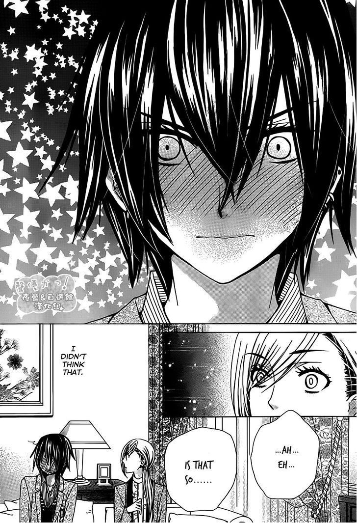 Seiyuu Ka! Chapter 68 page 30 - Chapter 68