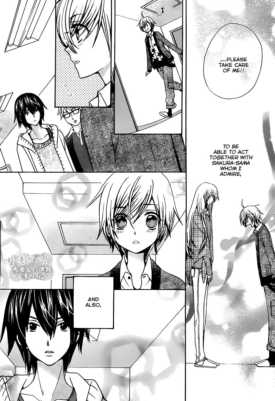 Seiyuu Ka! Chapter 69 page 11 - Chapter 69