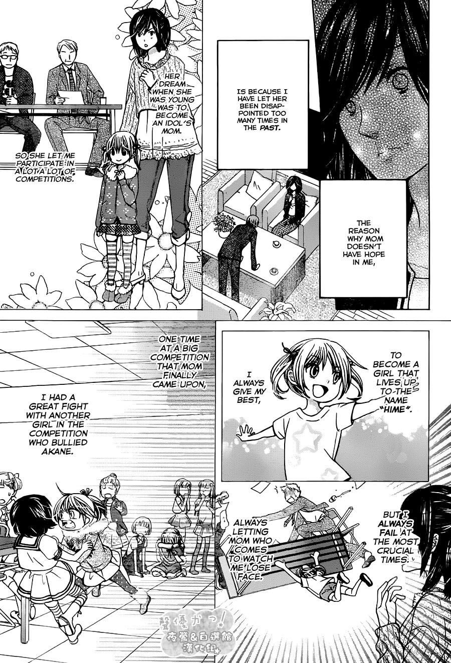 Seiyuu Ka! Chapter 69 page 14 - Chapter 69