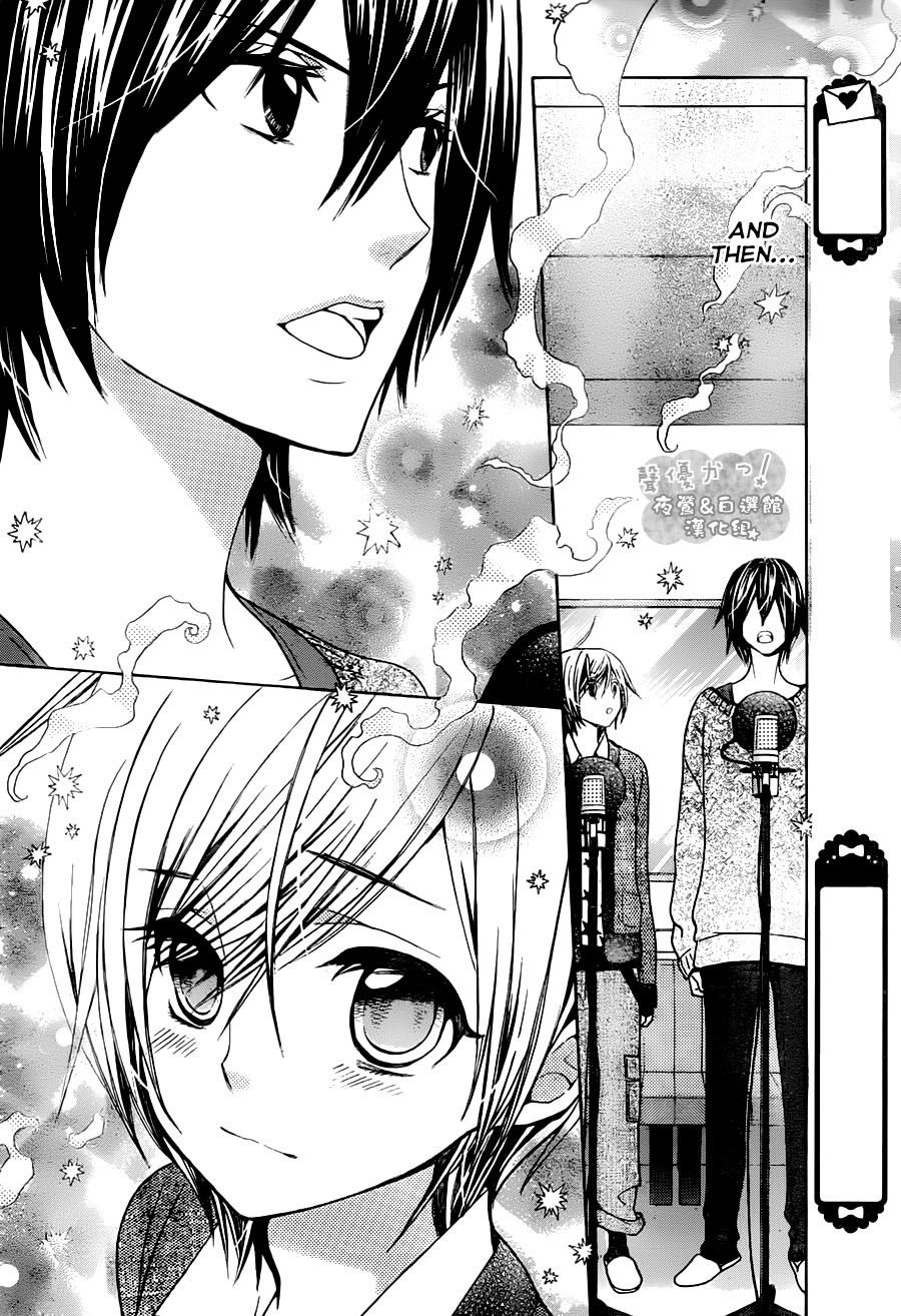 Seiyuu Ka! Chapter 69 page 26 - Chapter 69