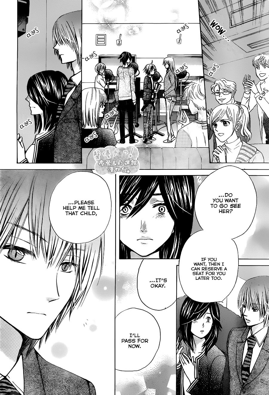 Seiyuu Ka! Chapter 69 page 28 - Chapter 69