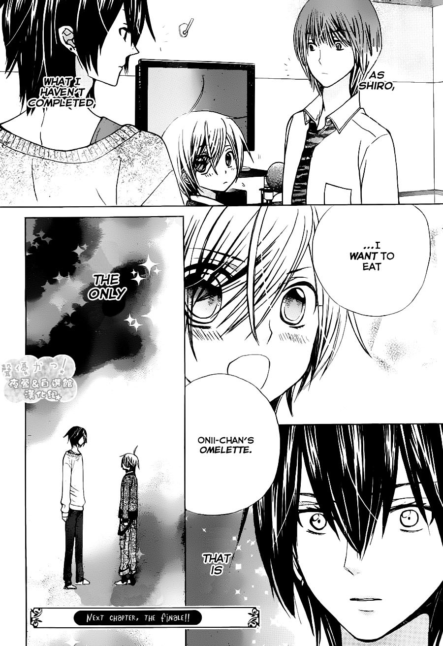 Seiyuu Ka! Chapter 69 page 34 - Chapter 69