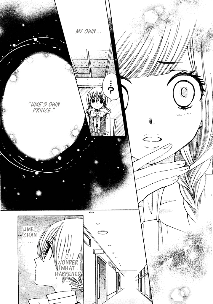 Seiyuu Ka! Chapter 7 page 18 - Chapter 7