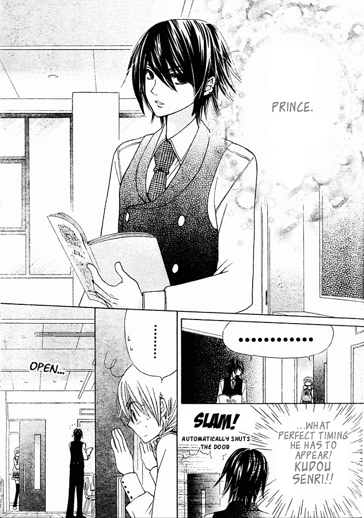 Seiyuu Ka! Chapter 7 page 20 - Chapter 7