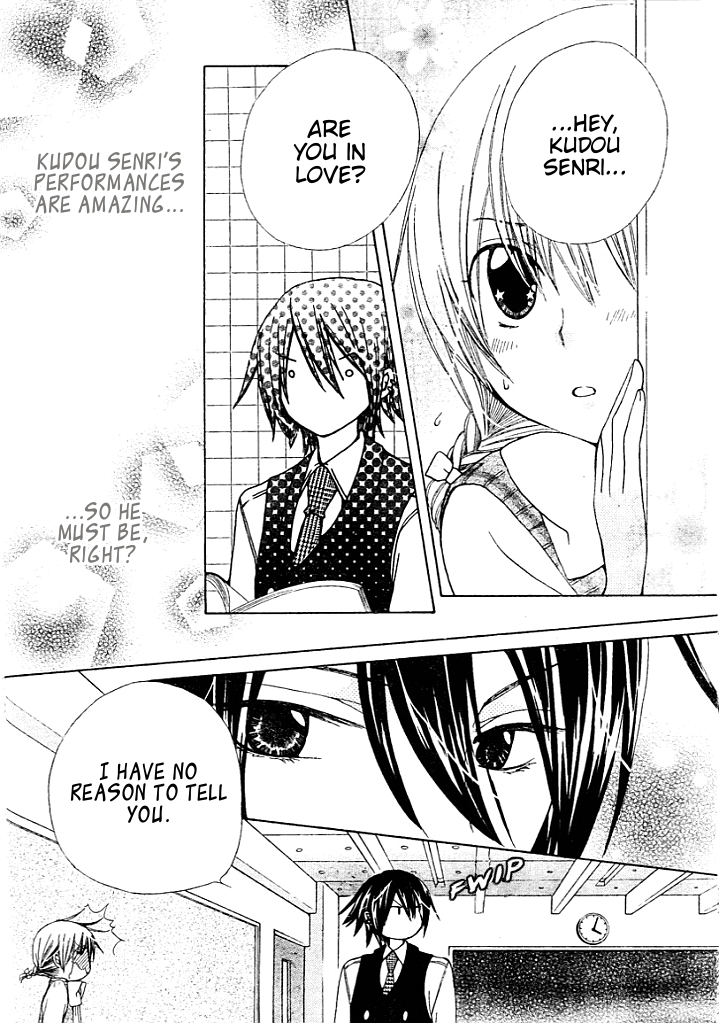 Seiyuu Ka! Chapter 7 page 21 - Chapter 7