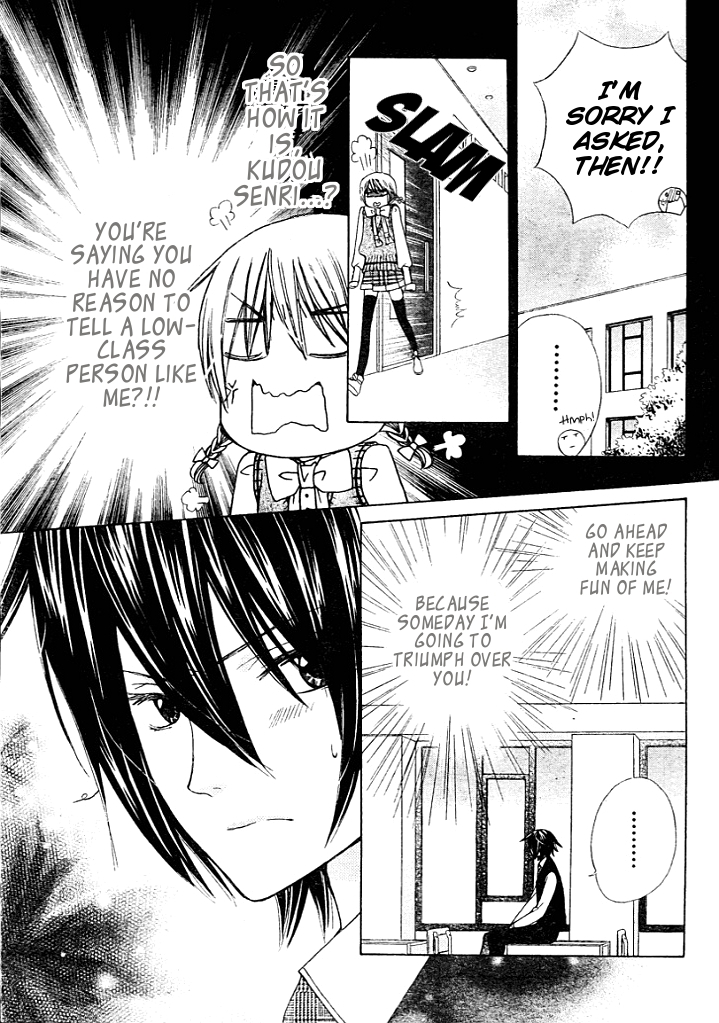Seiyuu Ka! Chapter 7 page 22 - Chapter 7